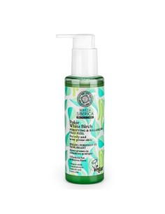 EXFOLIANTE PURIFICANTE Y EQUILIBRANTE 145ML