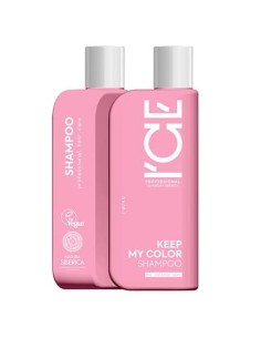 Champú Ultrasuave Keep My Color 250ml