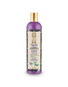 Champú para cabello débil 400ml ( súper sibérica)