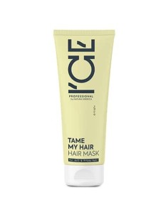 Mascarilla capilar Nutritiva profunda Tame My Hair 200ml
