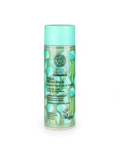 Tónico facial Aclarante 200ml