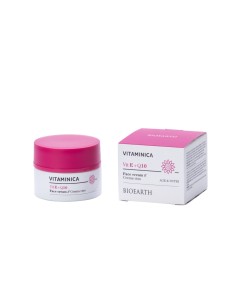 CREMA FACIAL VITAMINA E Y Q10 50 ml 2