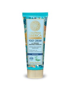 CREMA DE PIES OBLEPIKHA 75ML