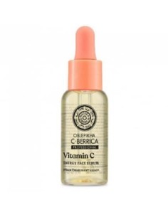 Serum facial energizante 30ml