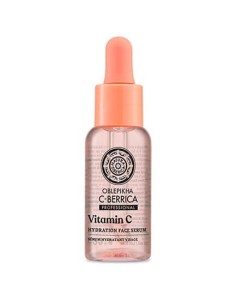SERUM HIDRATANTE 30ML